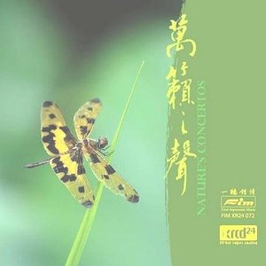 First Impression Music 的头像