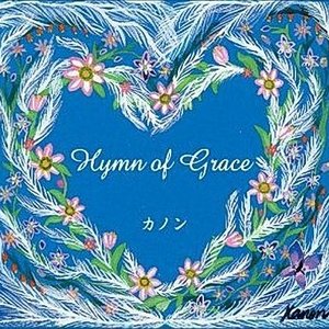 Hymn of Grace