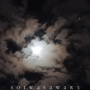 soiwasawar3