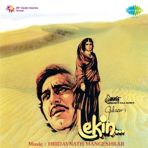 Lekin (Original Motion Picture Soundtrack)