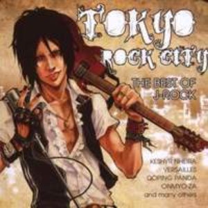 Image for 'Tokyo Rock City'