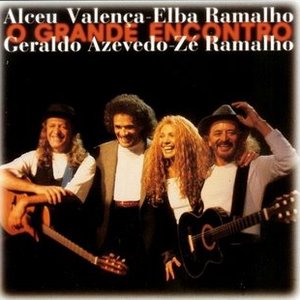 Alceu Valença - Elba Ramalho - Geraldo Azevedo - Zé Ramalho のアバター