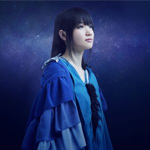 Haruka Chisuga için avatar