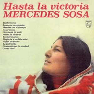 Hasta la victoria cover