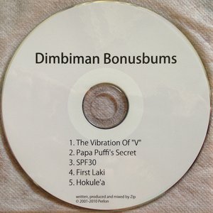 Dimbiman Bonusbums