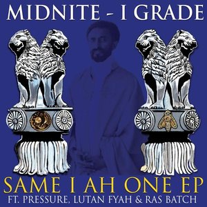 Same I Ah One - EP