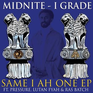 Same I Ah One - EP