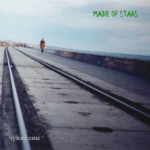 Made Of Stars 的头像