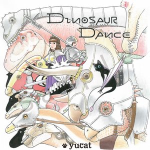 DINOSAUR DANCE