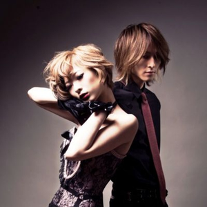 Loveless photo provided by Last.fm