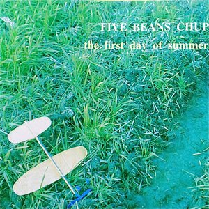 The First Day Of Summer