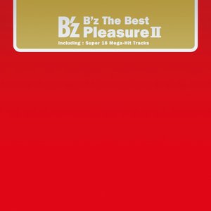 B'z the Best Pleasure II