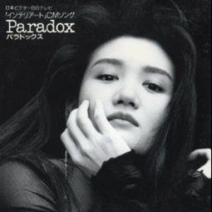 Paradox