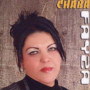 Cheba Faiza