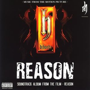 Reason Soundtrack