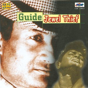 Jewel Thief / Guide