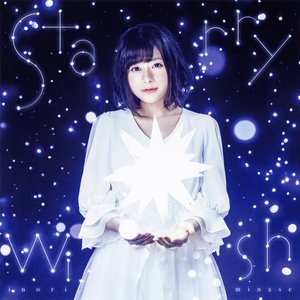 Starry Wish