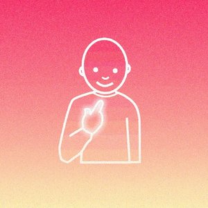 U Better Listen (My Own)