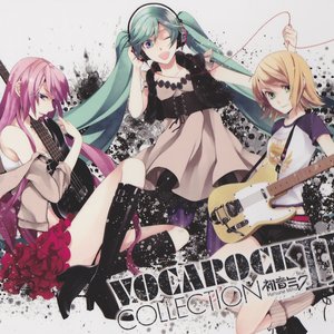 VOCAROCK collection 2 feat. 初音ミク