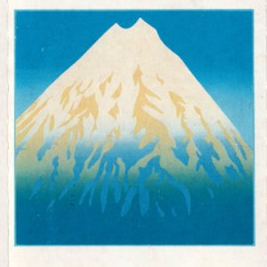 Spirit Voyage