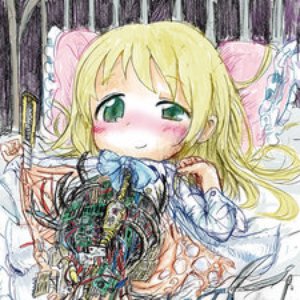 444ぴぴるぴ 的头像