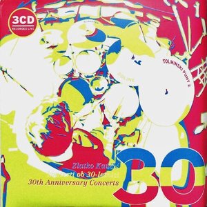 Koncerti Ob 30-Letnici / 30th Anniversary Concerts