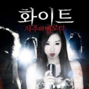 핑크돌즈(Pinkdolls) 的头像