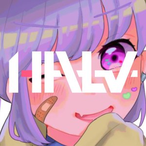 Halv のアバター