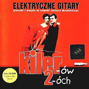 Kiler-ów 2-óch (Original Motion Picture Soundtrack)