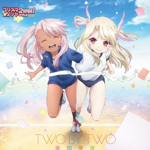 TWO BY TWO - Single