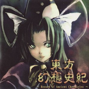 まぐなむおーぱす 的头像