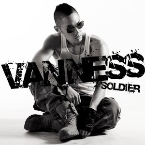 Soldier