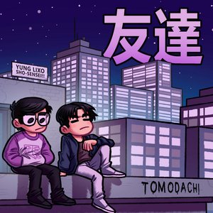 Tomodachi