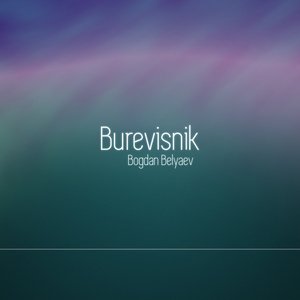 Burevisnik