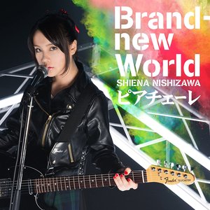Brand-New World/Piacere - Single