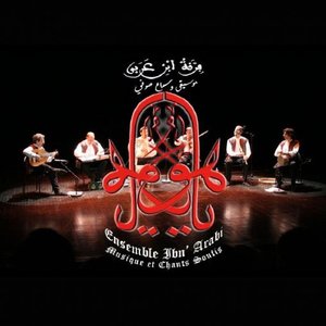 Avatar for Ibn Arabi Band
