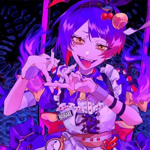ENJO ALICE