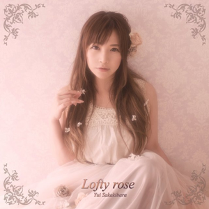 Lofty rose cover