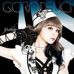 grilletto - EP