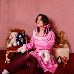 Sale Gamine 的头像