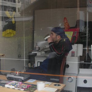 WOODMANMAN için avatar