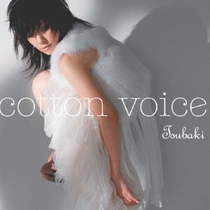 cotton voice