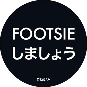 'Footsie'の画像