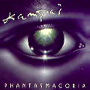 Phantasmagoria