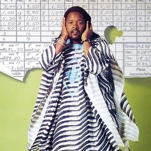 Condry Ziqubu photo provided by Last.fm