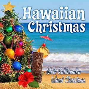 Hawaiian Christmas: Mele Kalikimaka Island Christmas