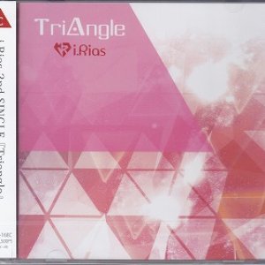 Triangle Type-C