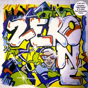 Universal Funk photo provided by Last.fm