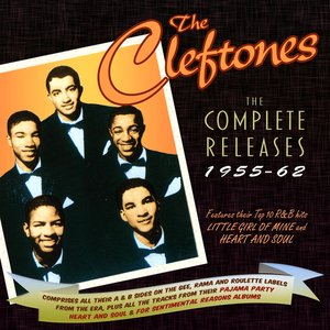 The Complete Releases 1955-62