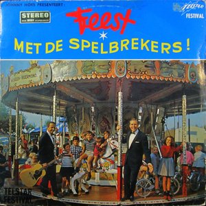 De Regenboog Serie: Feest Met de Spelbrekers